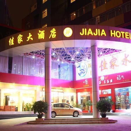 Nanning Jiajia Grand Hotel Extérieur photo