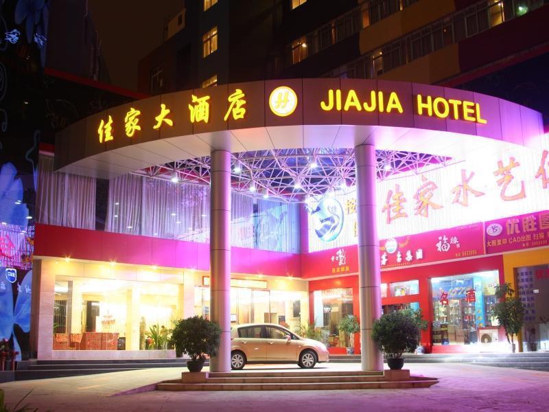 Nanning Jiajia Grand Hotel Extérieur photo